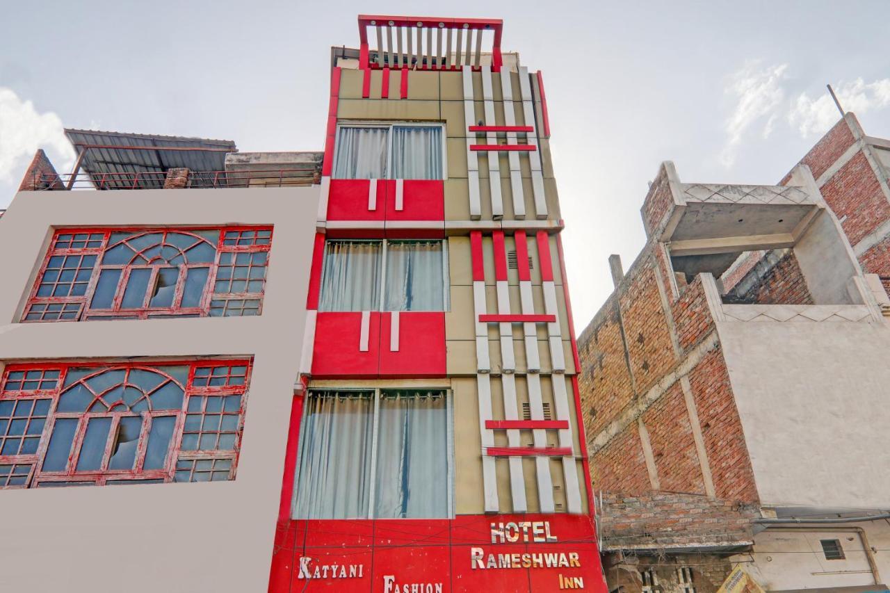 Hotel O Rameshwar Muthiganj Exteriér fotografie